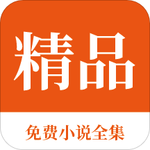 南宫28app